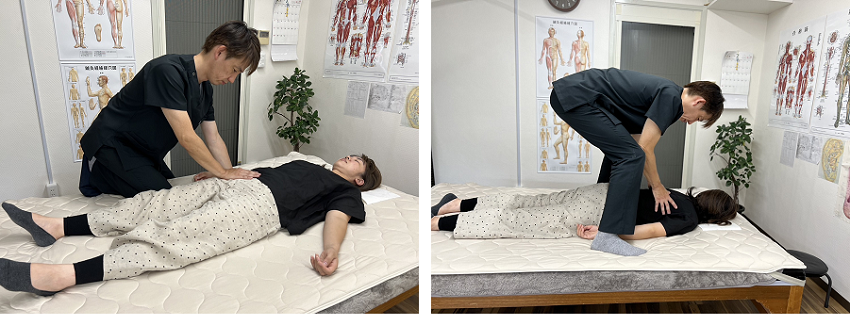 腰の痛み|大阪豊中市これなり整骨院