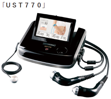 UST770|大阪豊中市これなり整骨院