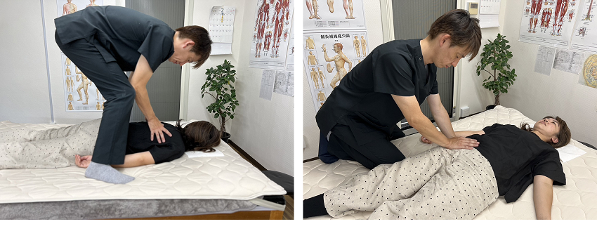 骨盤矯正|大阪豊中市これなり整骨院